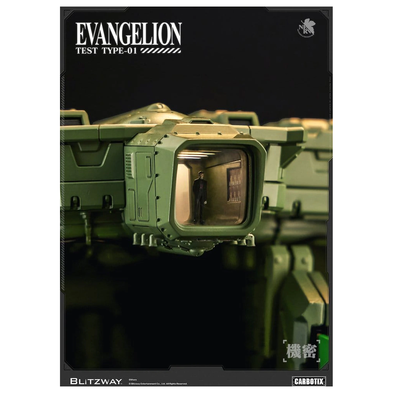 Evangelion Carbotix Evangelion Unit-01 Test Type (DX Ver.) akciófigura 33 cm termékfotó