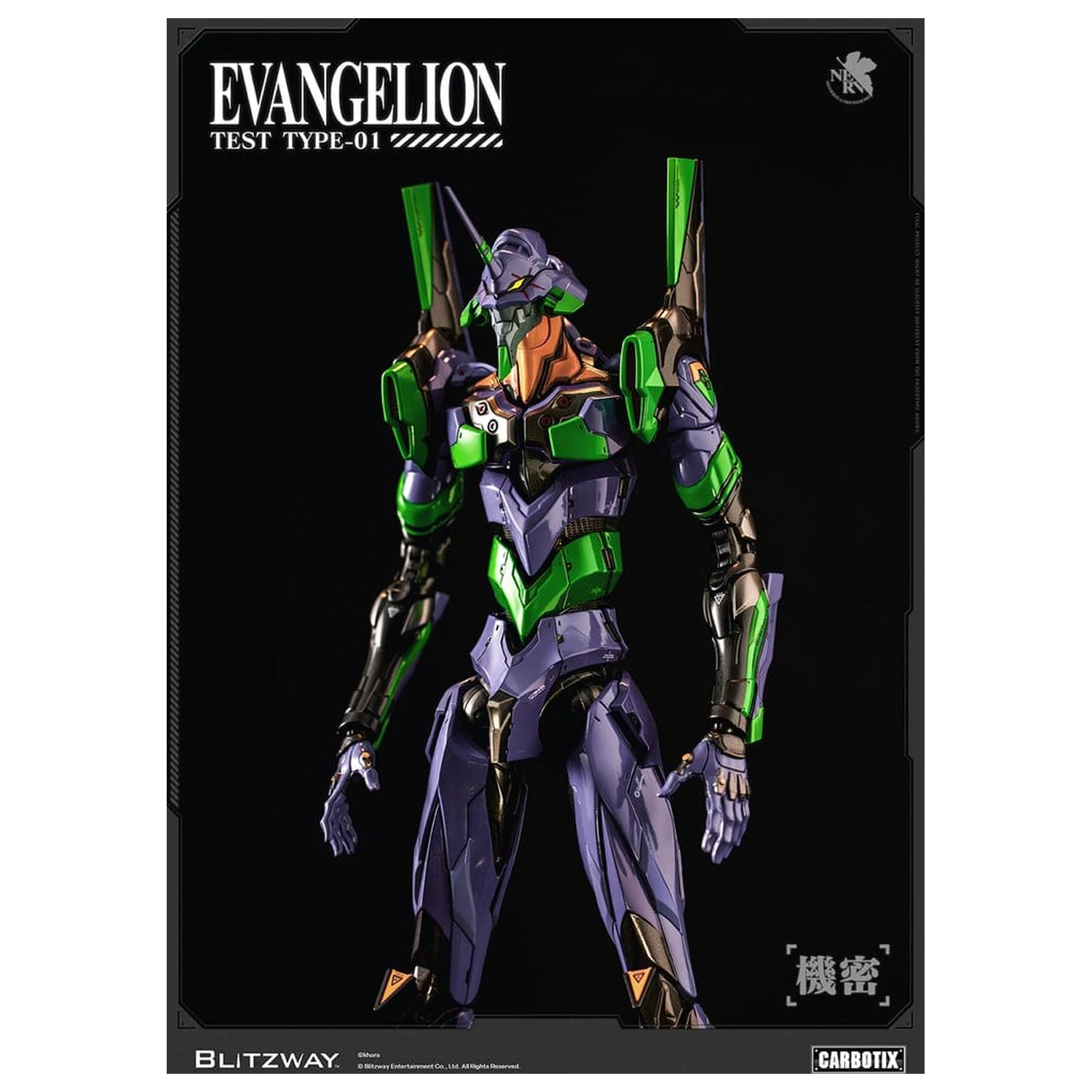 Evangelion Carbotix Evangelion Unit-01 Test Type (DX Ver.) akciófigura 33 cm termékfotó