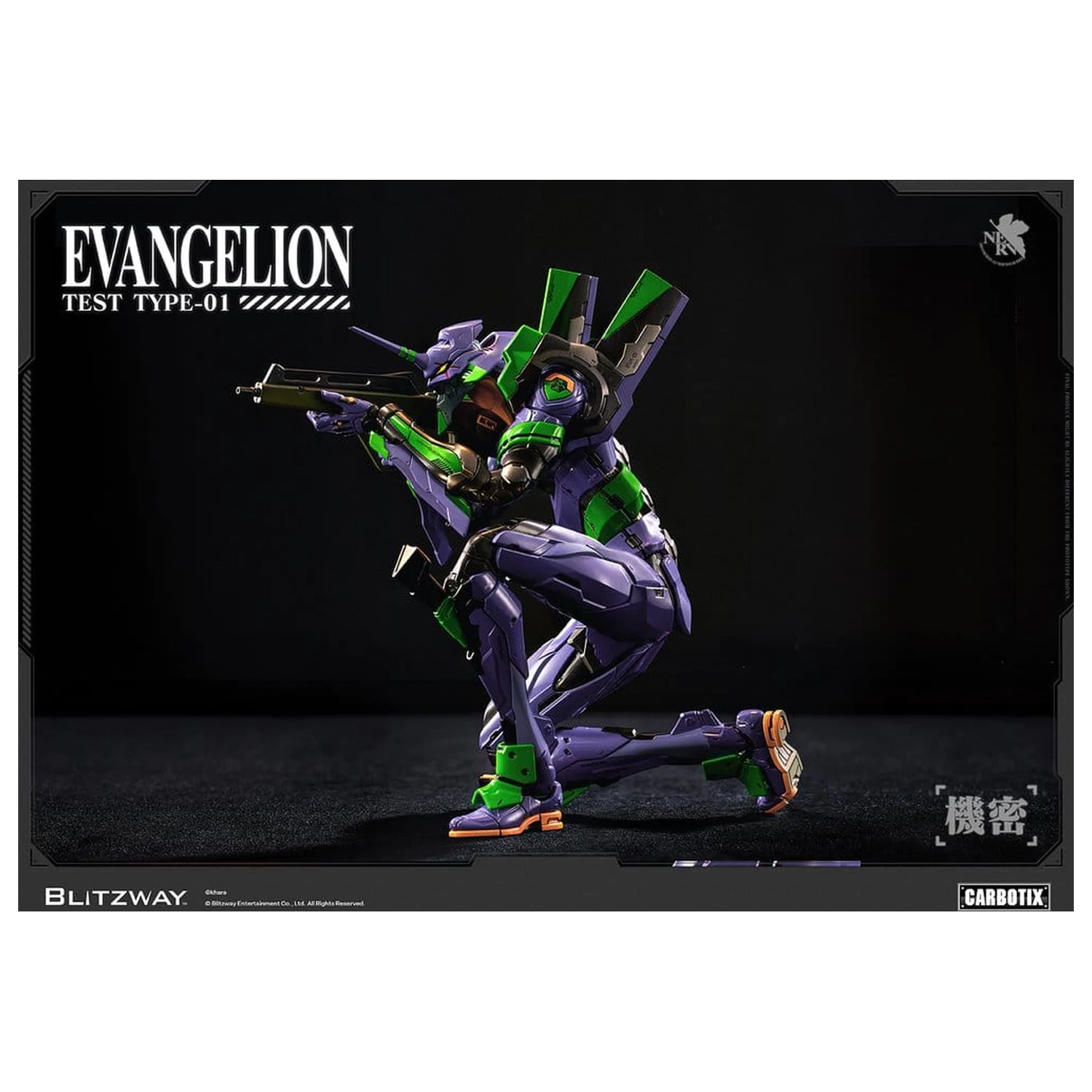 Evangelion Carbotix Evangelion Unit-01 Test Type (Standard Ver.) akciófigura 33 cm termékfotó