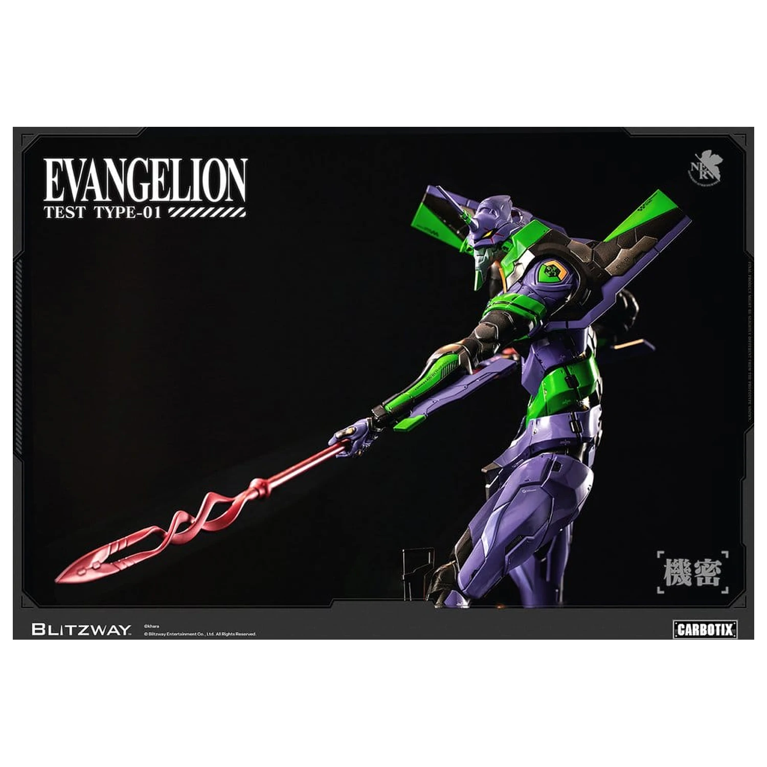 Evangelion Carbotix Evangelion Unit-01 Test Type (Standard Ver.) akciófigura 33 cm termékfotó