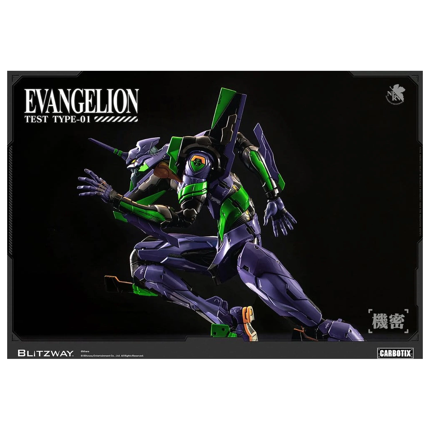 Evangelion Carbotix Evangelion Unit-01 Test Type (Standard Ver.) akciófigura 33 cm termékfotó