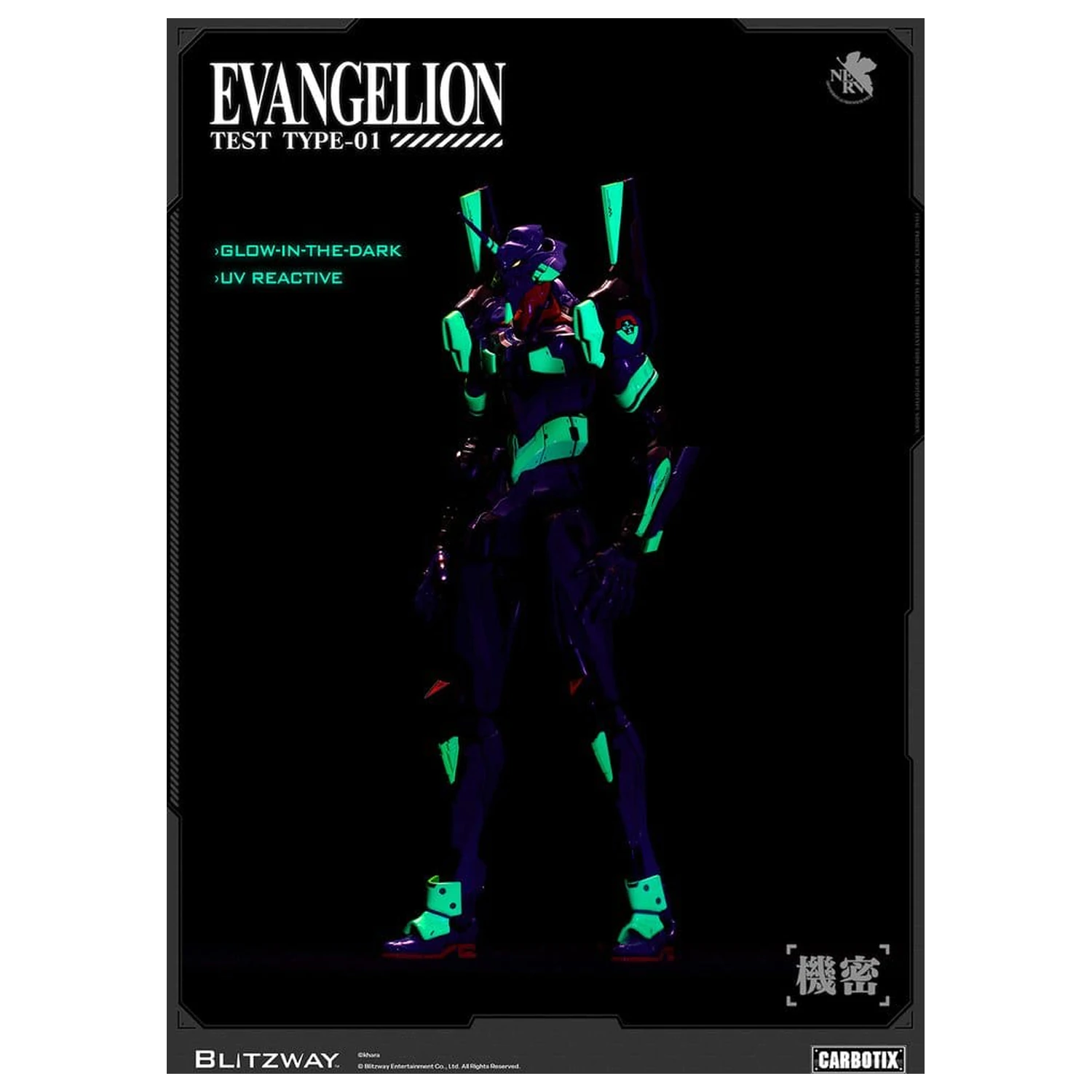 Evangelion Carbotix Evangelion Unit-01 Test Type (Standard Ver.) akciófigura 33 cm termékfotó
