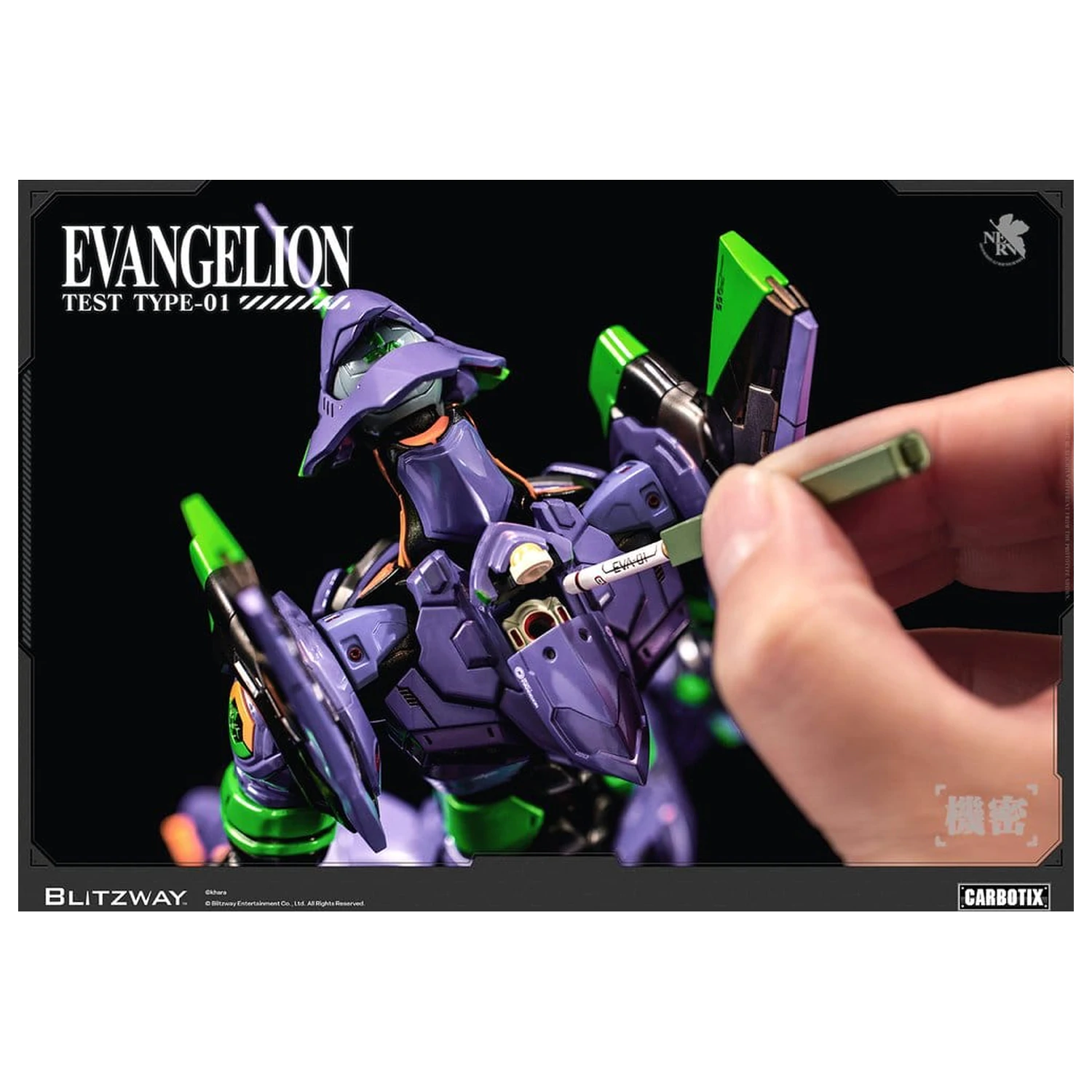 Evangelion Carbotix Evangelion Unit-01 Test Type (Standard Ver.) akciófigura 33 cm termékfotó