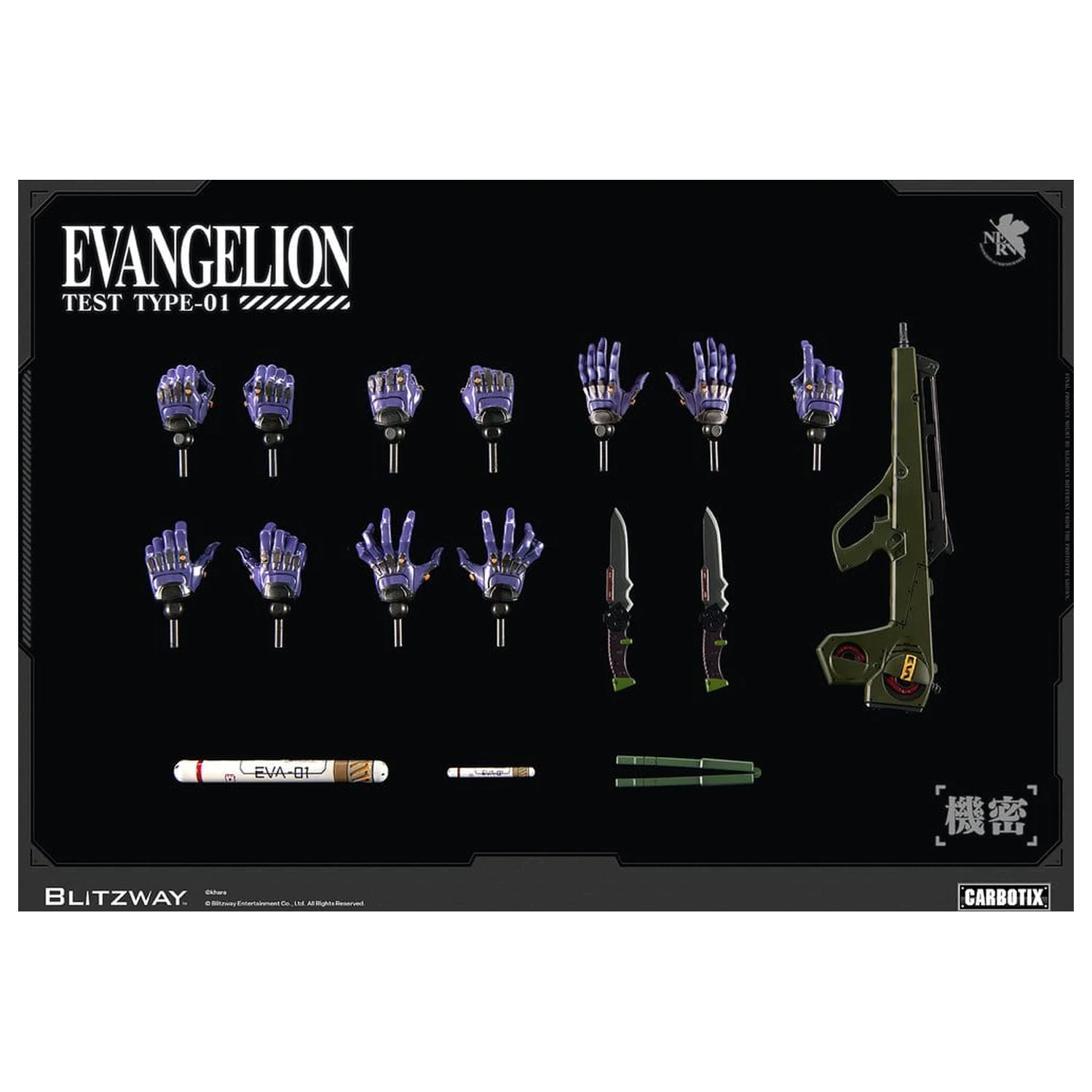 Evangelion Carbotix Evangelion Unit-01 Test Type (Standard Ver.) akciófigura 33 cm termékfotó