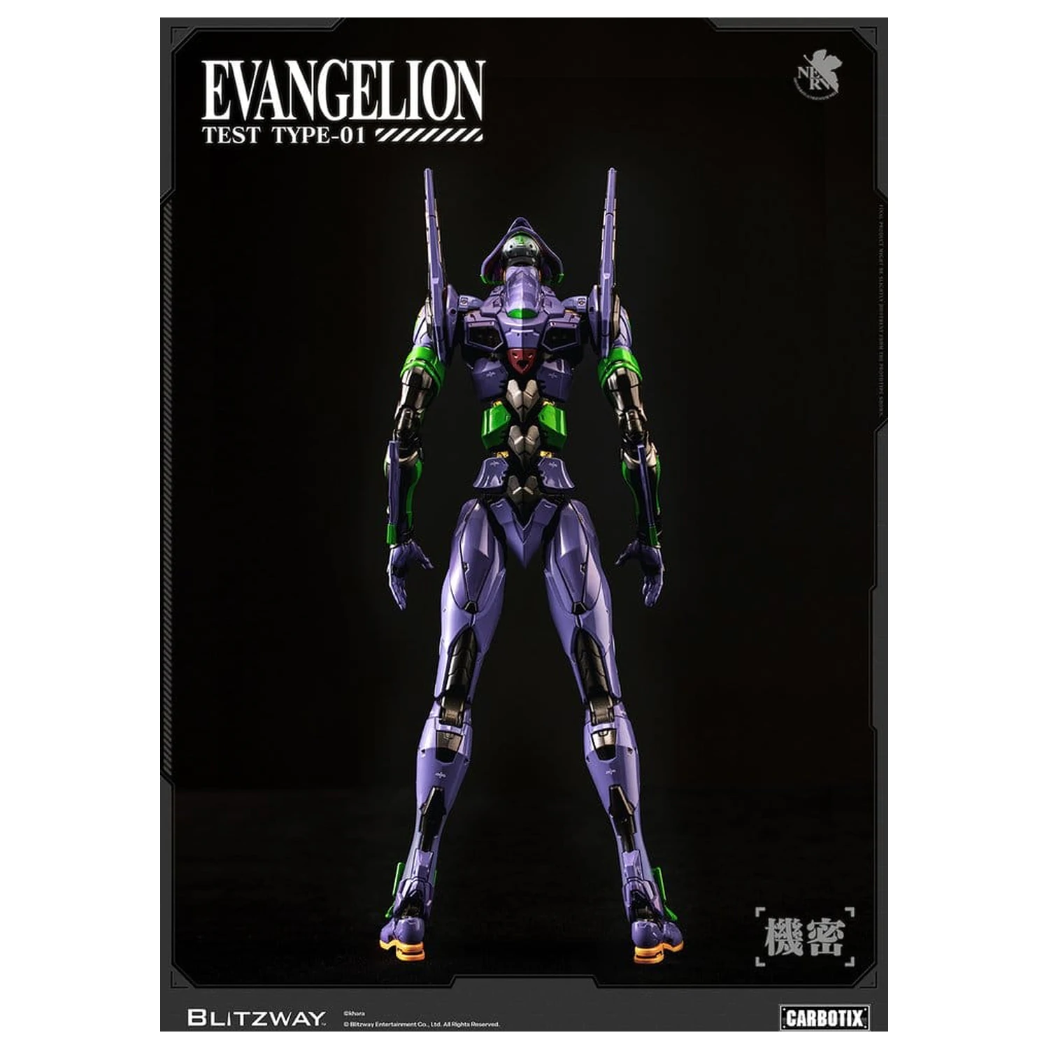 Evangelion Carbotix Evangelion Unit-01 Test Type (Standard Ver.) akciófigura 33 cm termékfotó