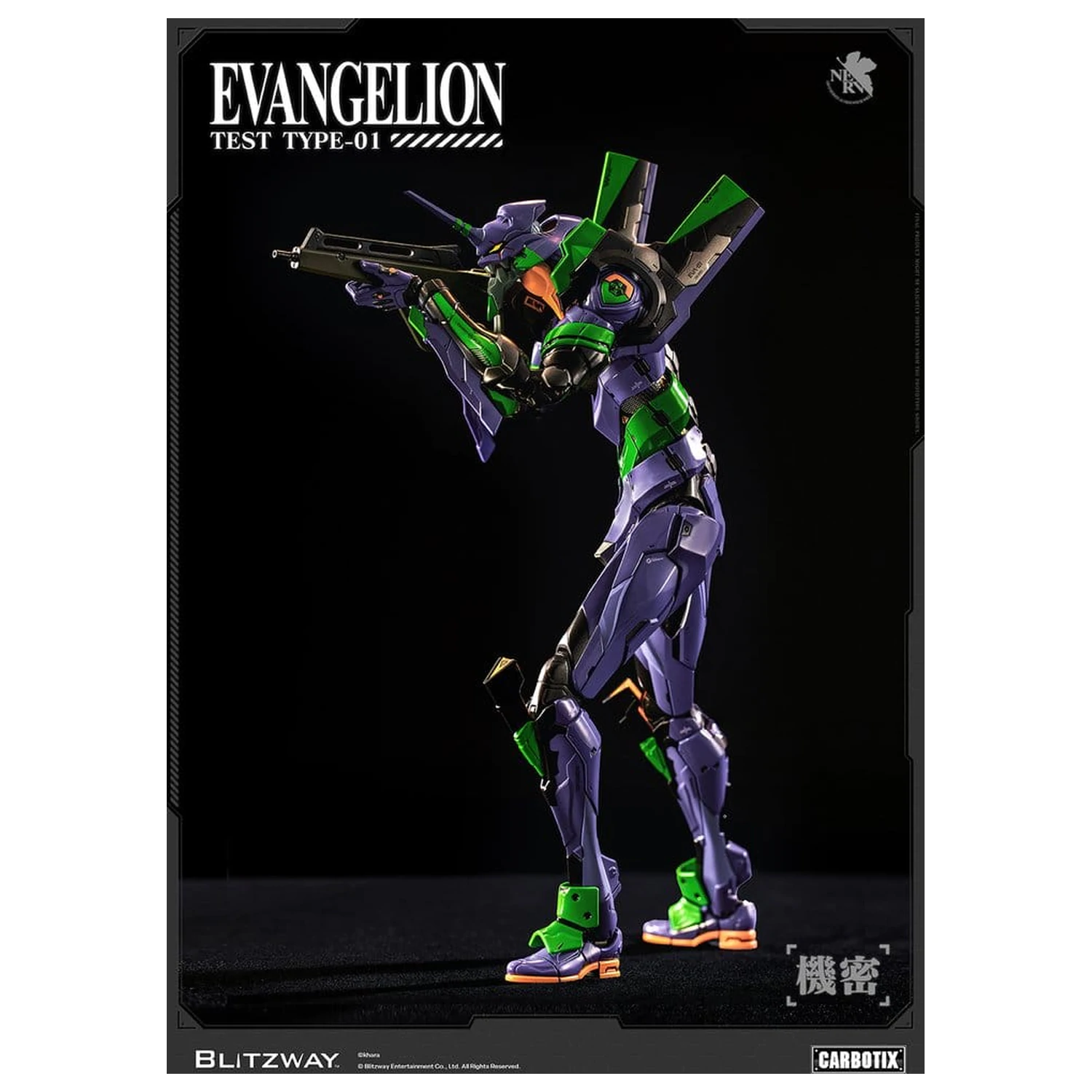 Evangelion Carbotix Evangelion Unit-01 Test Type (Standard Ver.) akciófigura 33 cm termékfotó