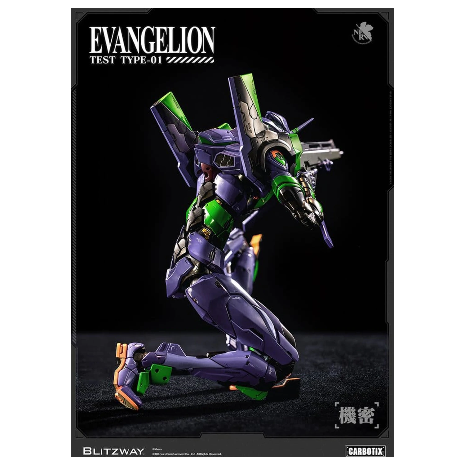 Evangelion Carbotix Evangelion Unit-01 Test Type (Standard Ver.) akciófigura 33 cm termékfotó
