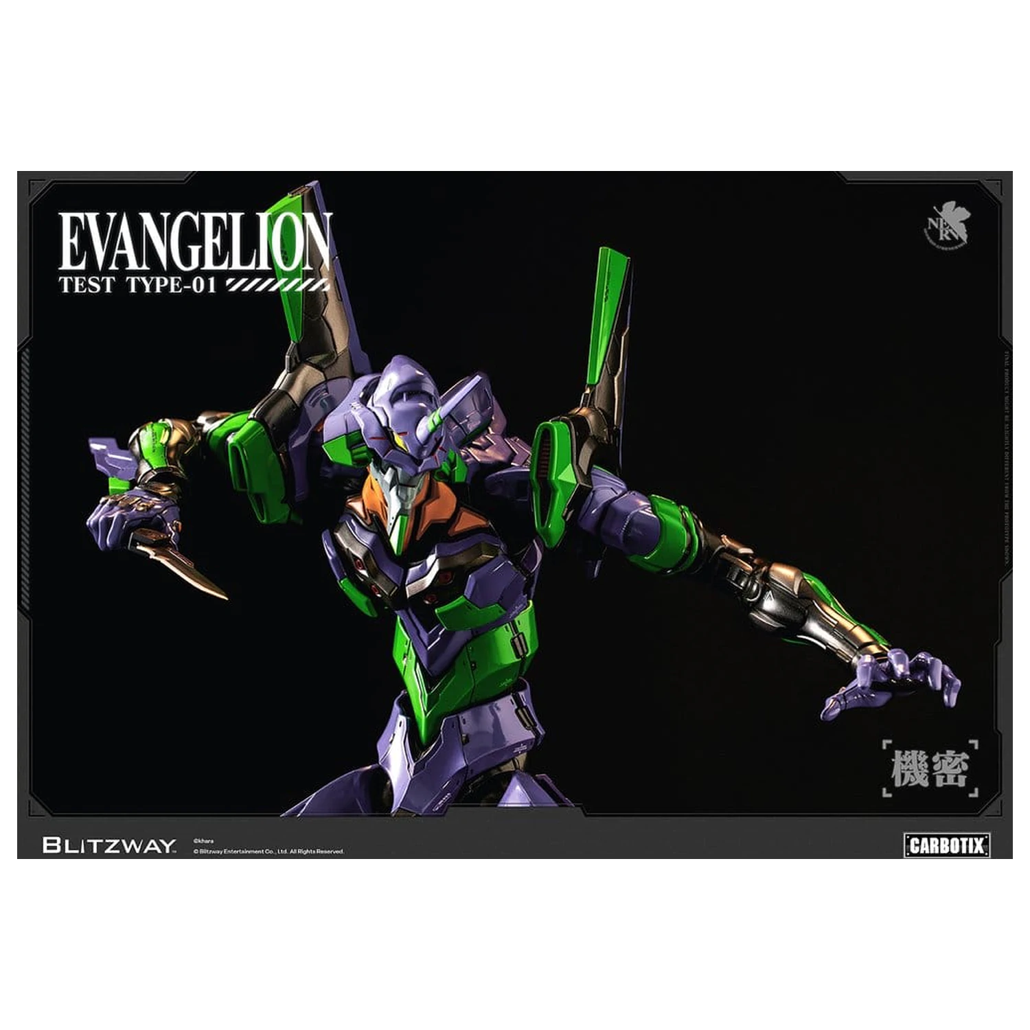 Evangelion Carbotix Evangelion Unit-01 Test Type (Standard Ver.) akciófigura 33 cm termékfotó