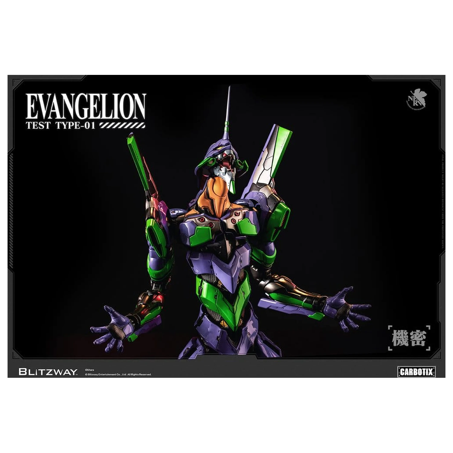 Evangelion Carbotix Evangelion Unit-01 Test Type (Standard Ver.) akciófigura 33 cm termékfotó