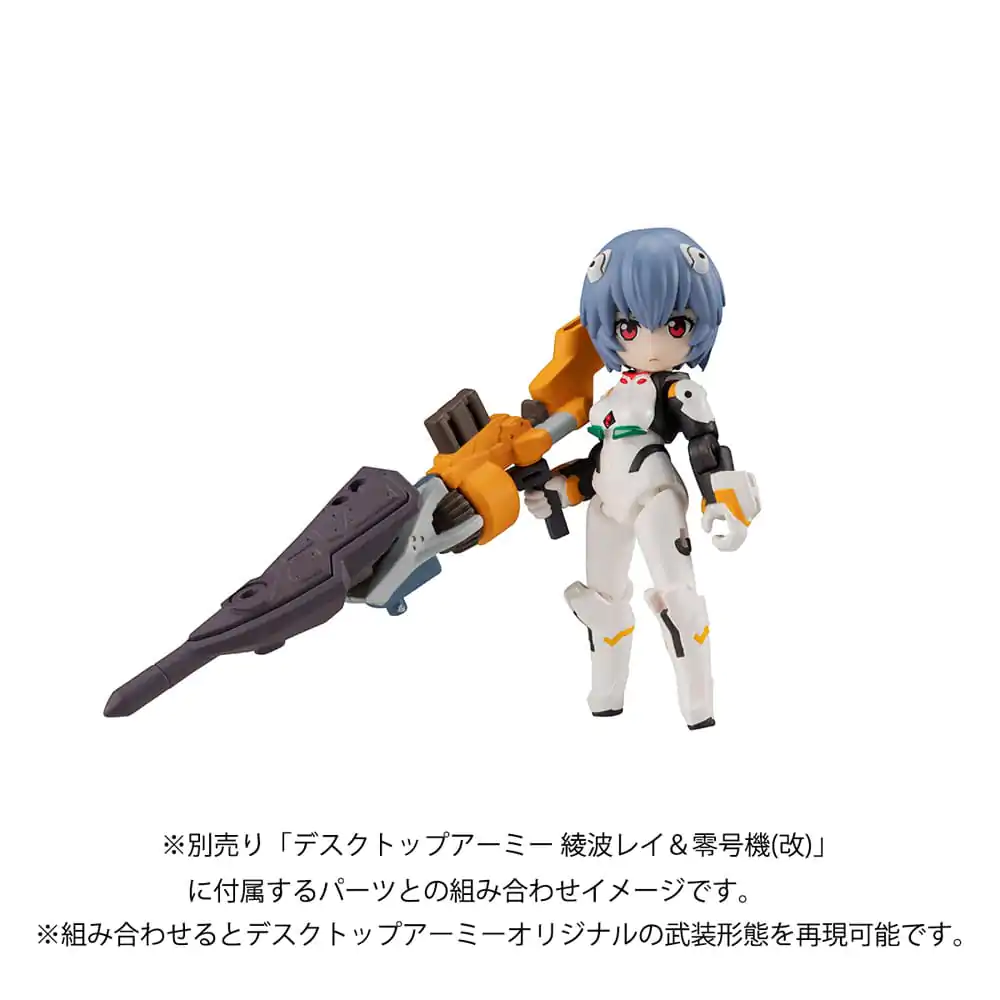 Evangelion Desktop Army figura Shinji Ikari &amp; Evangelion No. 1 New Theatrical Edition 15 cm termékfotó