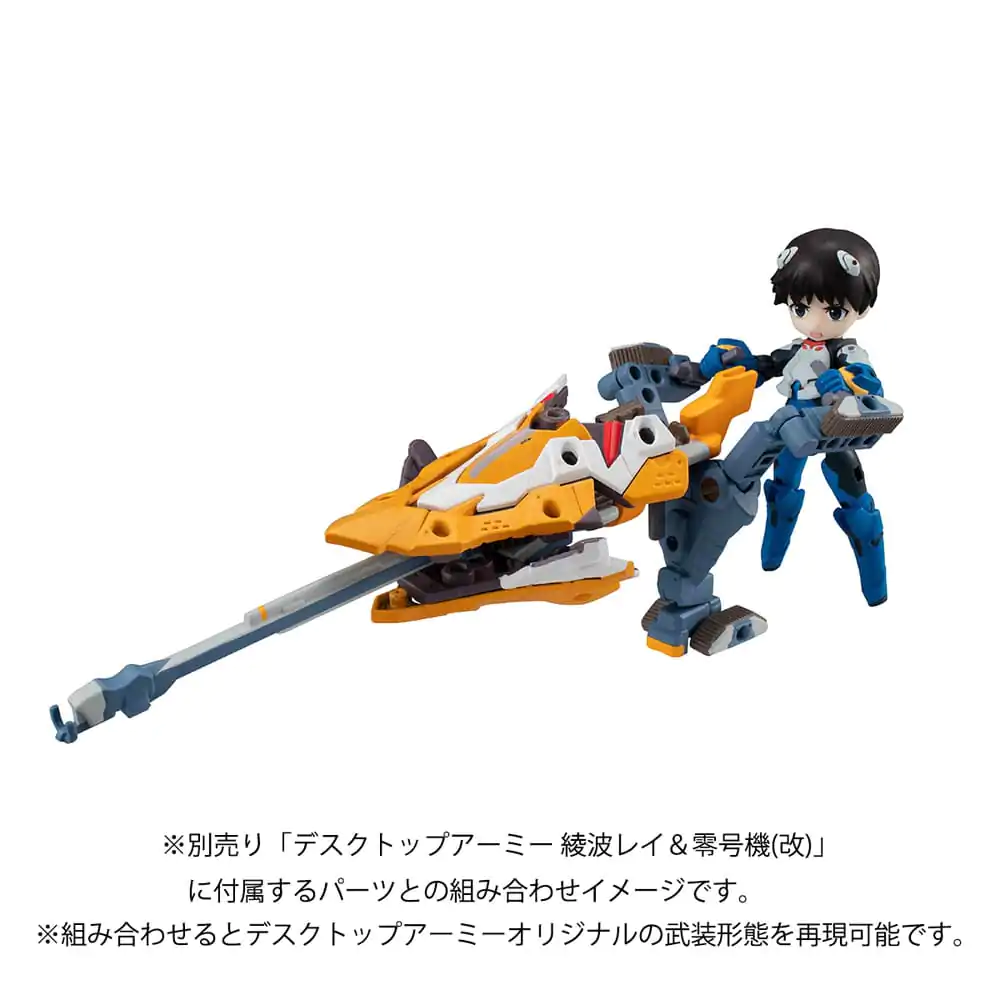Evangelion Desktop Army figura Shinji Ikari &amp; Evangelion No. 1 New Theatrical Edition 15 cm termékfotó