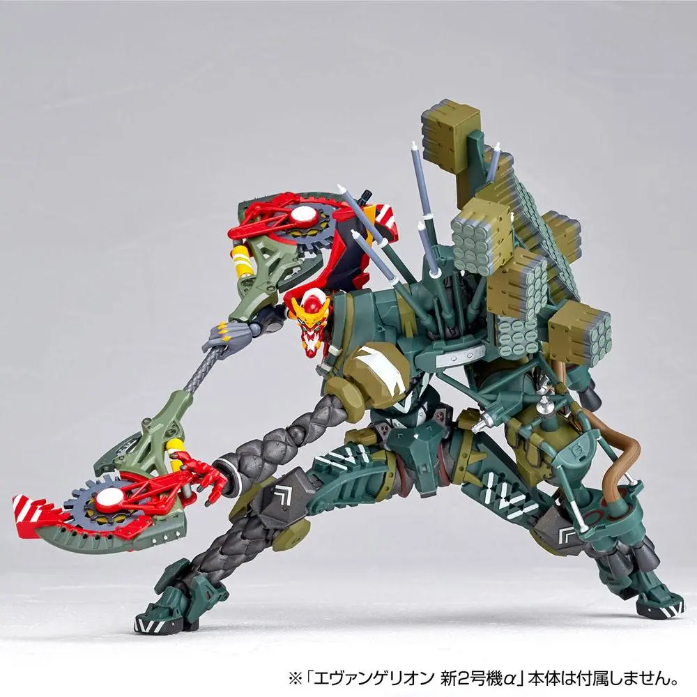 Evangelion Evolution Revoltech EV-023 KAi Unit 8 y akciófigura 18 cm termékfotó