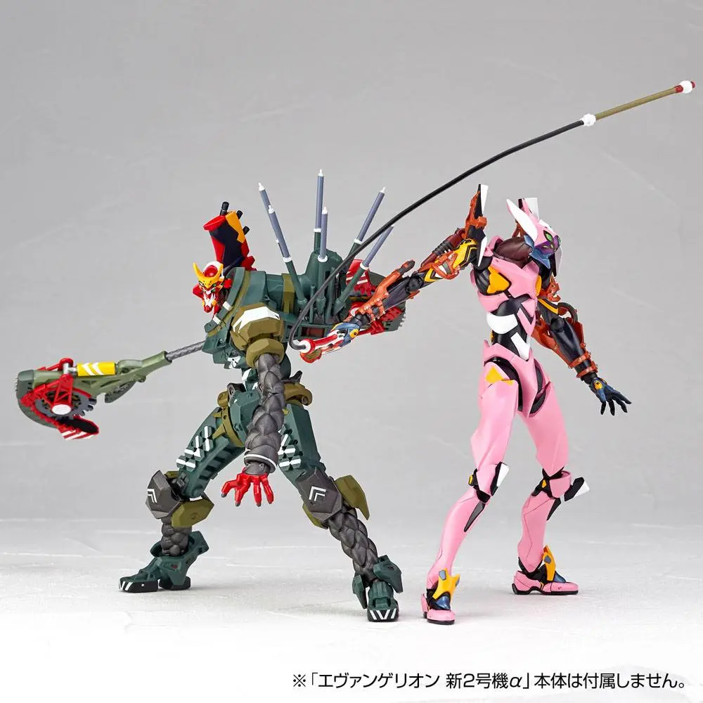Evangelion Evolution Revoltech EV-023 KAi Unit 8 y akciófigura 18 cm termékfotó