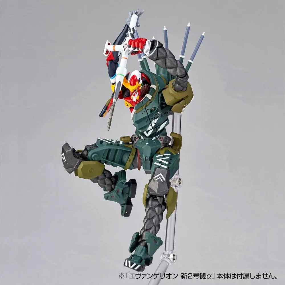 Evangelion Evolution Revoltech EV-023 KAi Unit 8 y akciófigura 18 cm termékfotó