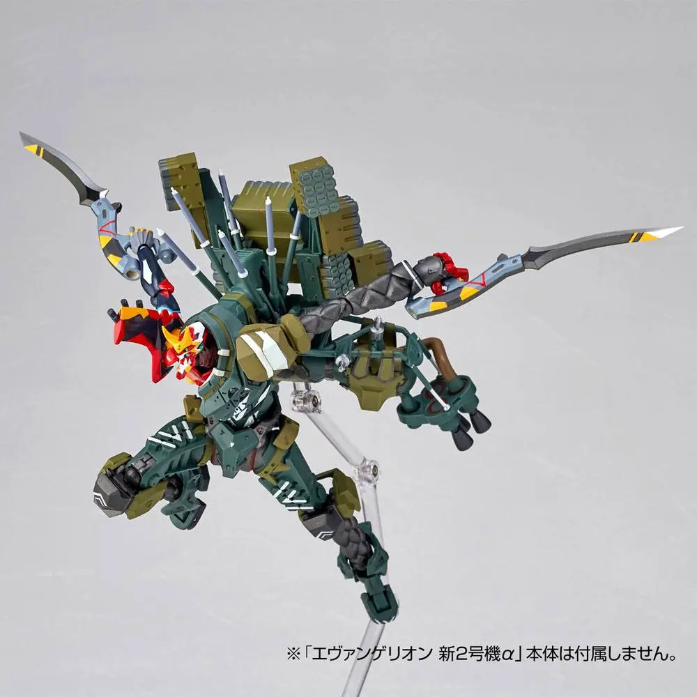 Evangelion Evolution Revoltech EV-023 KAi Unit 8 y akciófigura 18 cm termékfotó