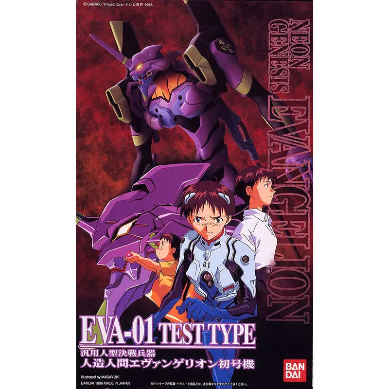 Evangelion HG EVA-01 Mechanic Kollekció modell készlet figura 31cm termékfotó