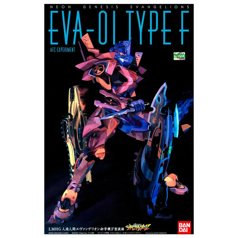 Evangelion HG Eva-01 Test Type F Type modell készlet figura termékfotó