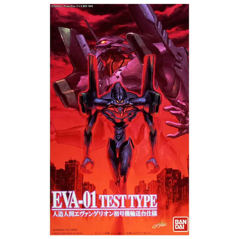 Evangelion HG EVA-01 Transportation Mechanic Kollekció modell készlet figura 31cm termékfotó