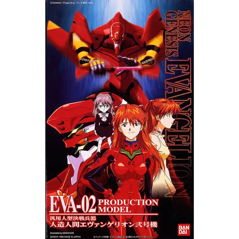 Evangelion HG EVA-02 Mechanic Kollekció modell készlet figura 31cm termékfotó