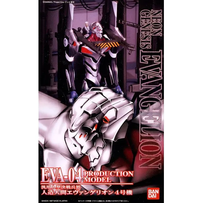 Evangelion HG Eva-04 modell készlet figura termékfotó