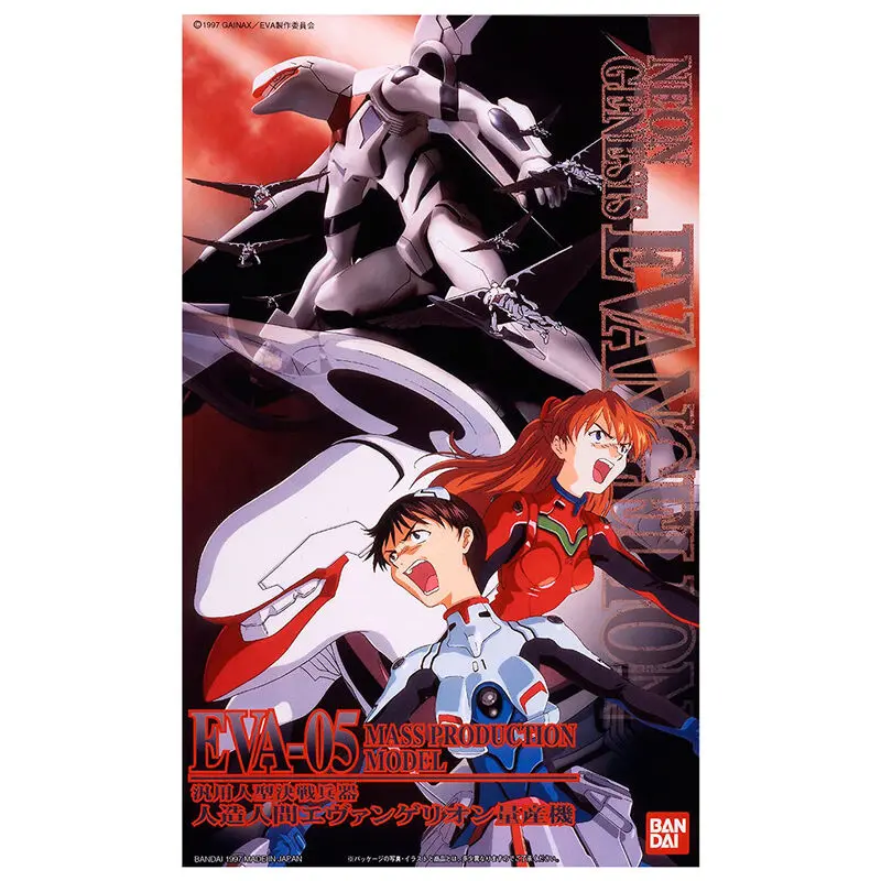 Evangelion HG EVA-Ryousan Mechanic Kollekció modell készlet figura 31cm termékfotó
