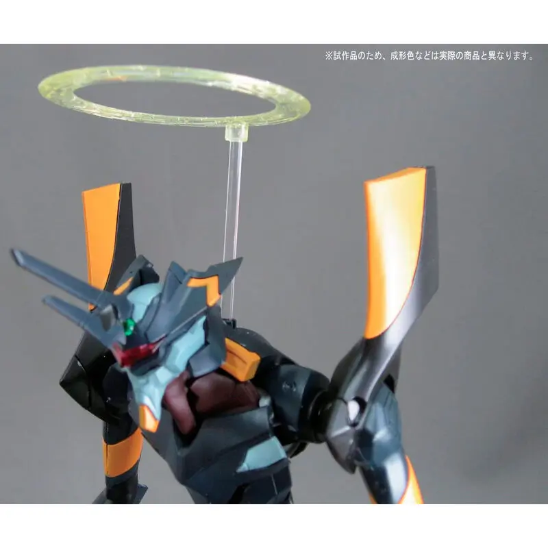 Evangelion Mark. 06  New Movie HA ver. modell készlet figura 31cm termékfotó
