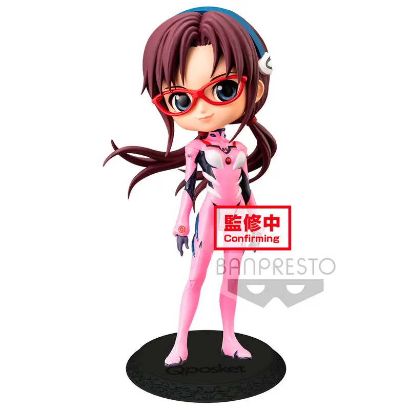Evangelion Movie Mari Makinami Illustrious Plugsuit Style Q Posket B figura 14cm termékfotó