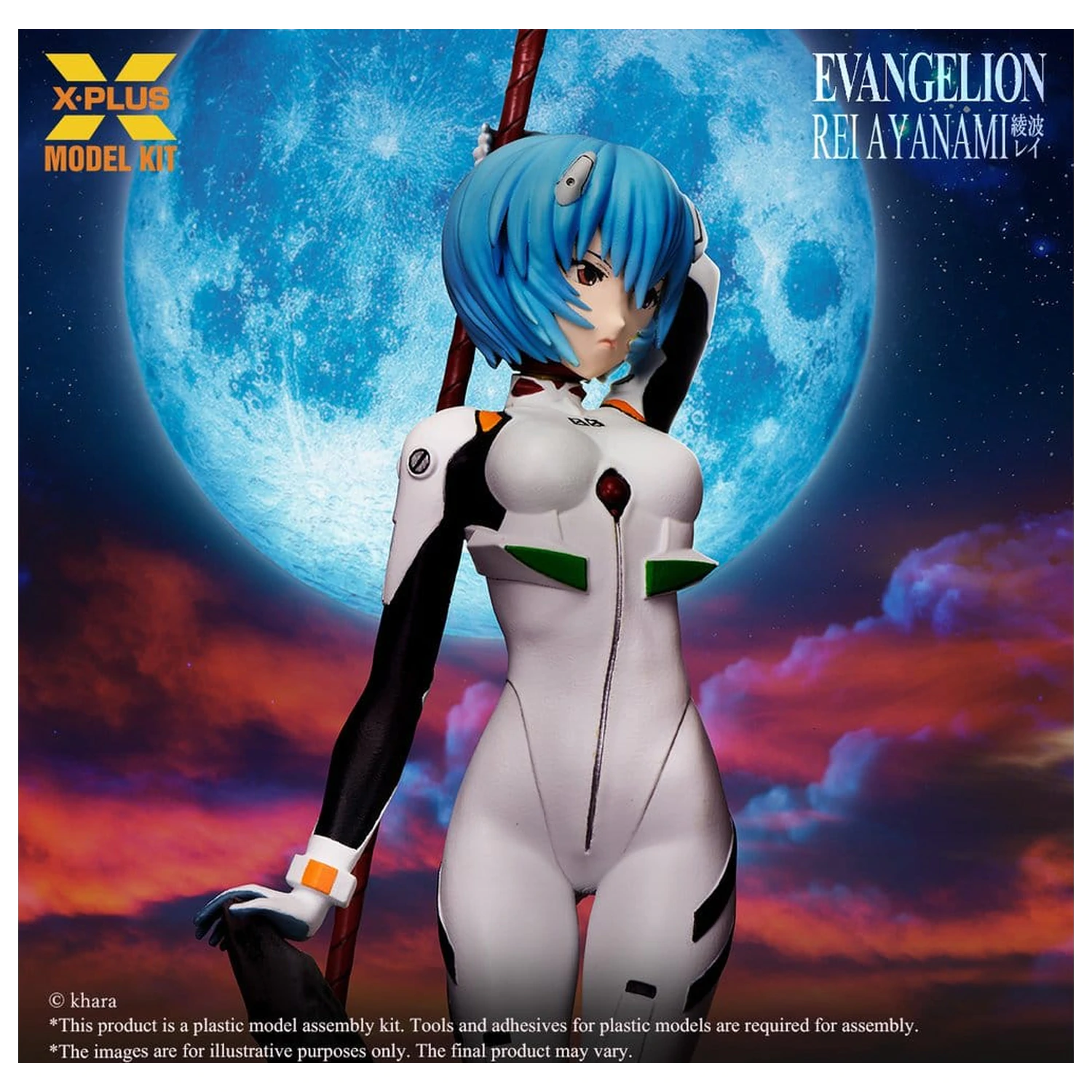 Evangelion Műanyag modell készlet 1/8 Rei Ayanami 20 cm (Reproduction) termékfotó