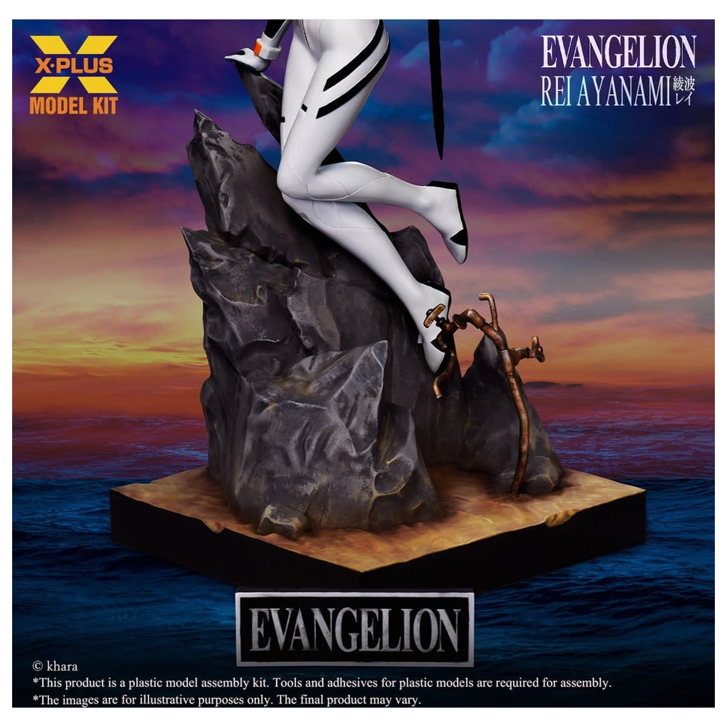 Evangelion Műanyag modell készlet 1/8 Rei Ayanami 20 cm (Reproduction) termékfotó