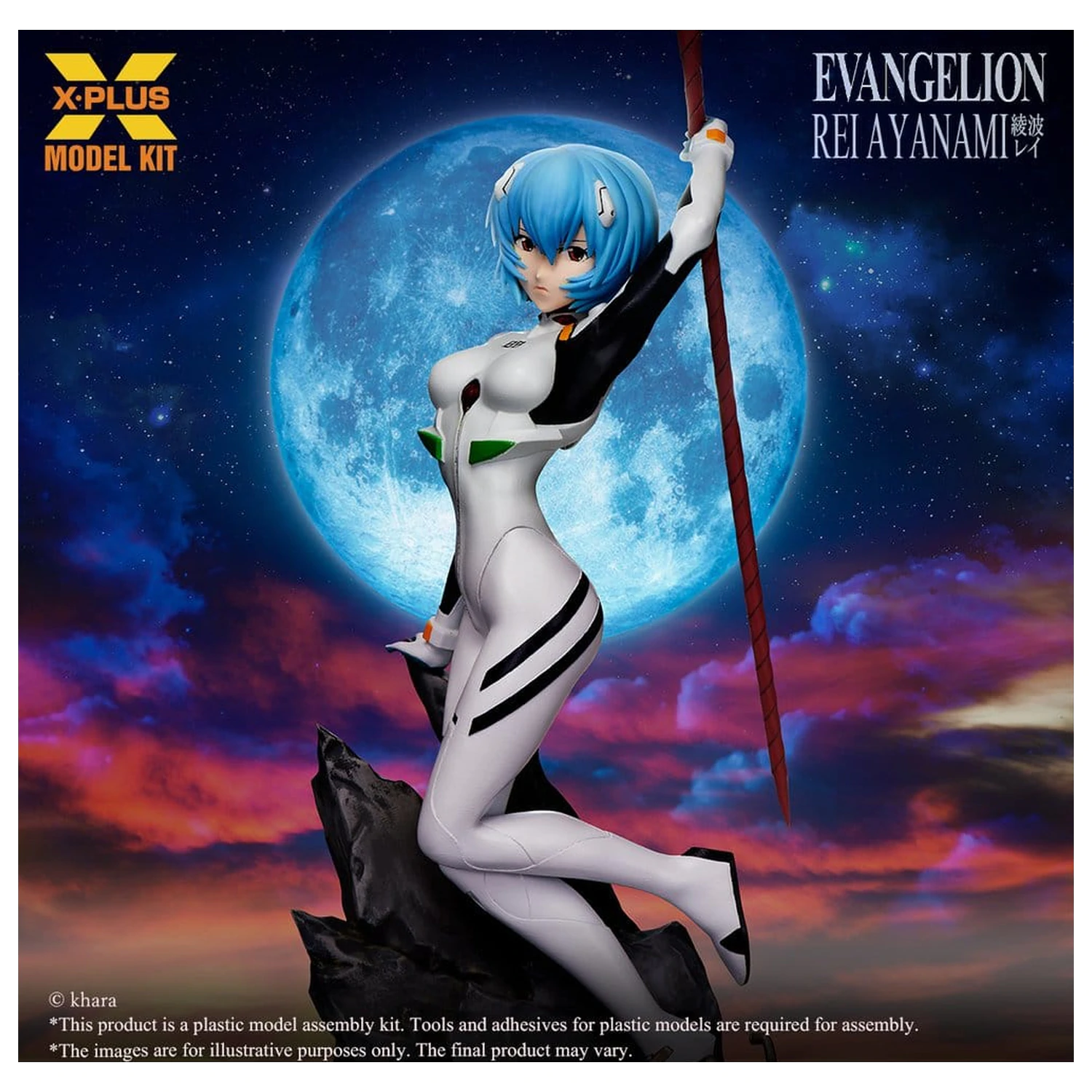 Evangelion Műanyag modell készlet 1/8 Rei Ayanami 20 cm (Reproduction) termékfotó