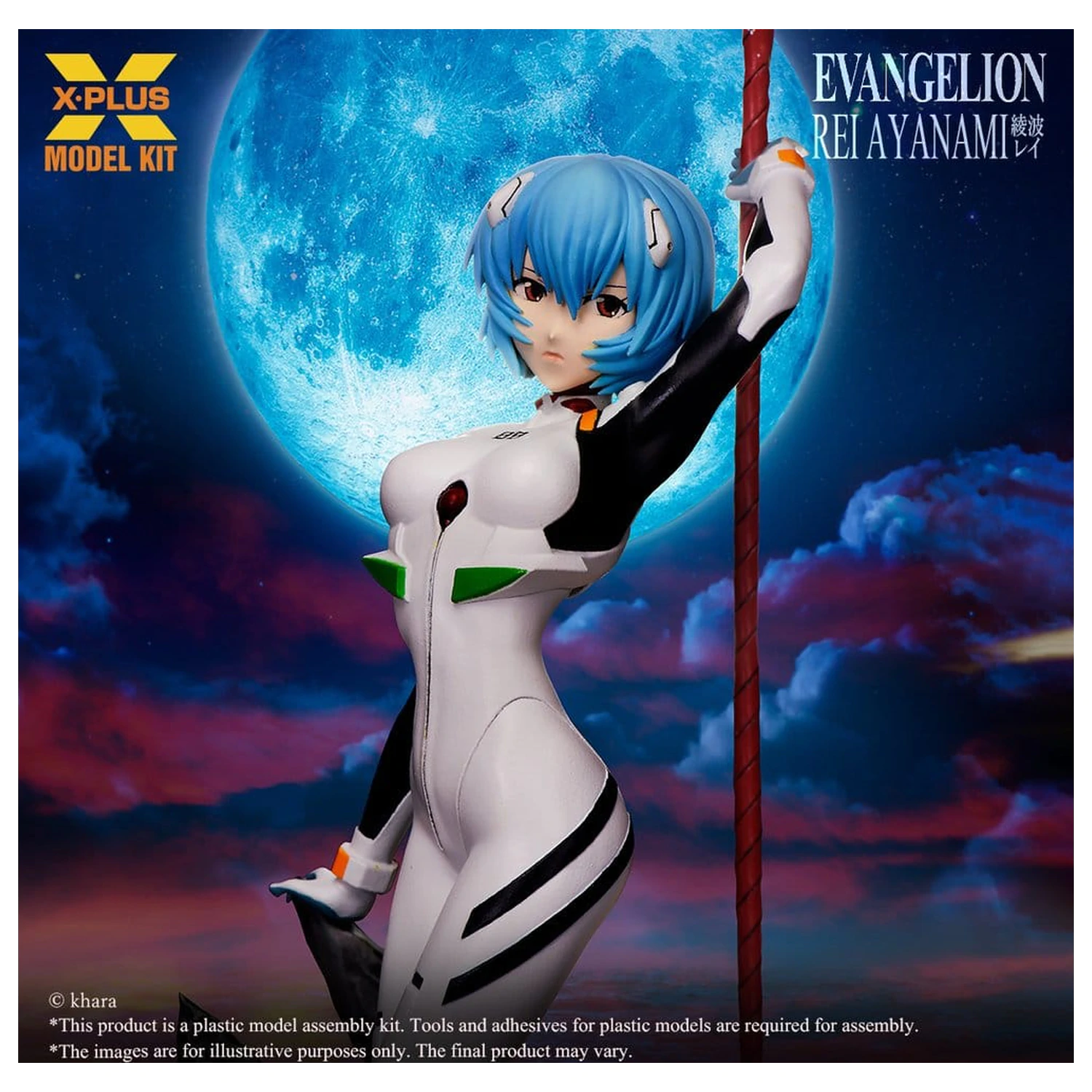 Evangelion Műanyag modell készlet 1/8 Rei Ayanami 20 cm (Reproduction) termékfotó