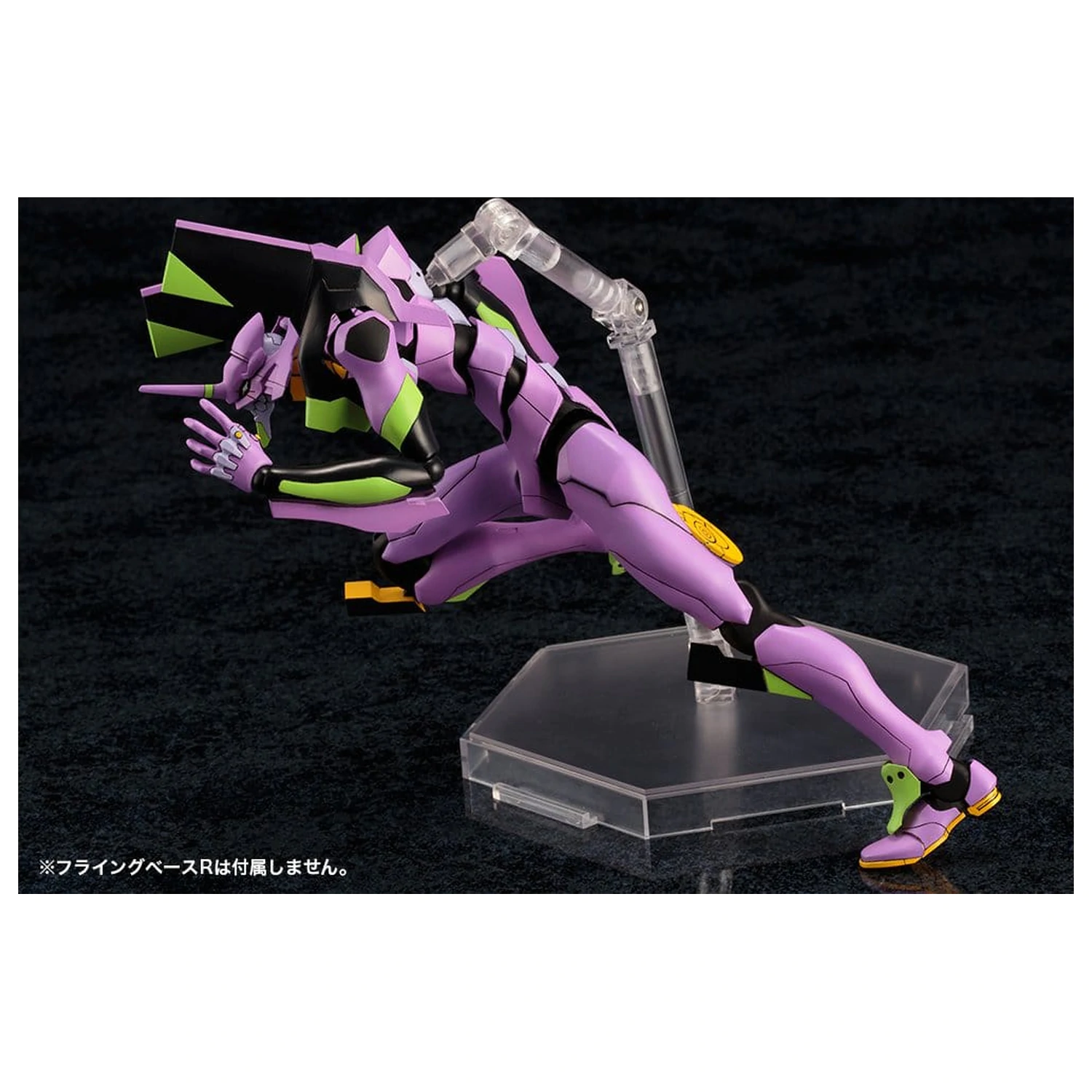 Evangelion: New Theatrical Edition Evangelion Test Type-01 TV Ver. műanyag modell készlet 19 cm termékfotó