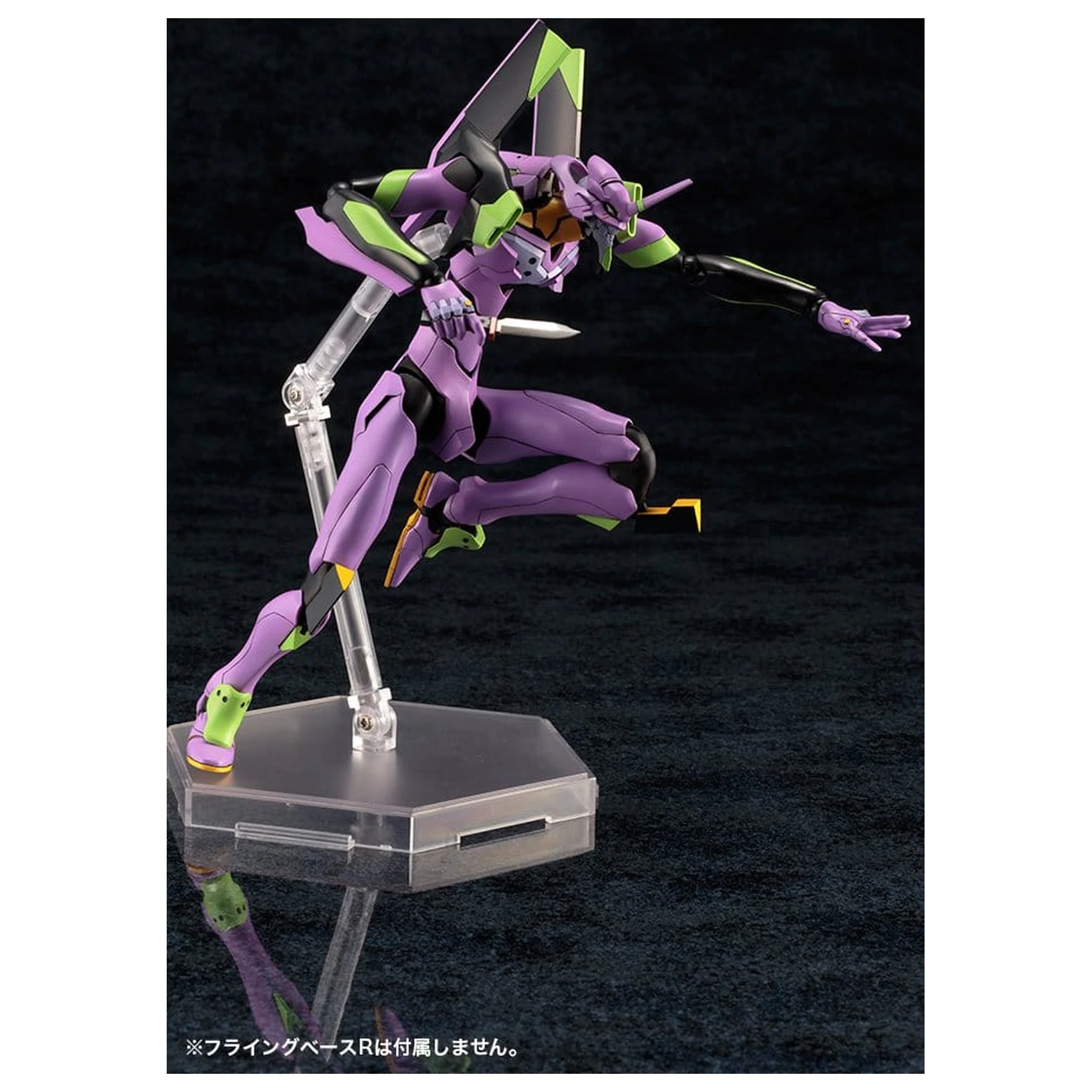 Evangelion: New Theatrical Edition Evangelion Test Type-01 TV Ver. műanyag modell készlet 19 cm termékfotó