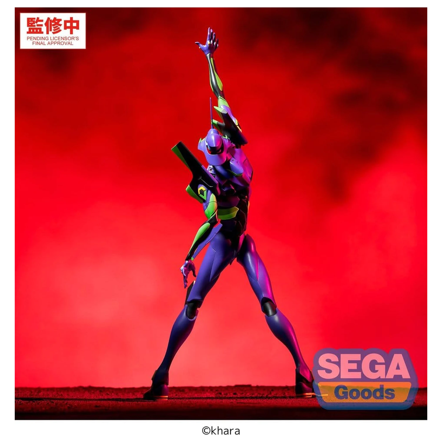 Evangelion: New Theatrical Edition FIGURIZMa PVC figura Test Type-01 30 cm termékfotó