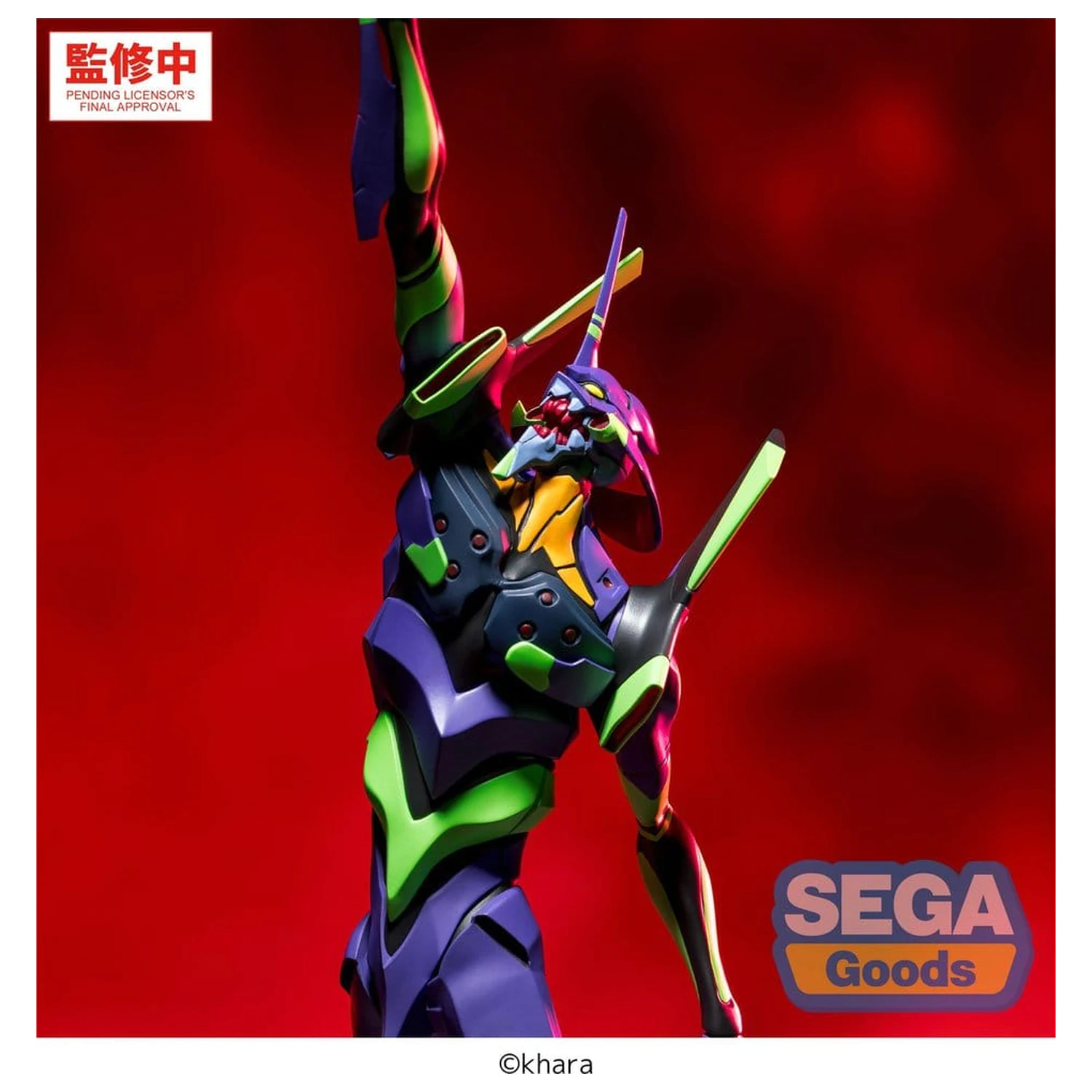 Evangelion: New Theatrical Edition FIGURIZMa PVC figura Test Type-01 30 cm termékfotó