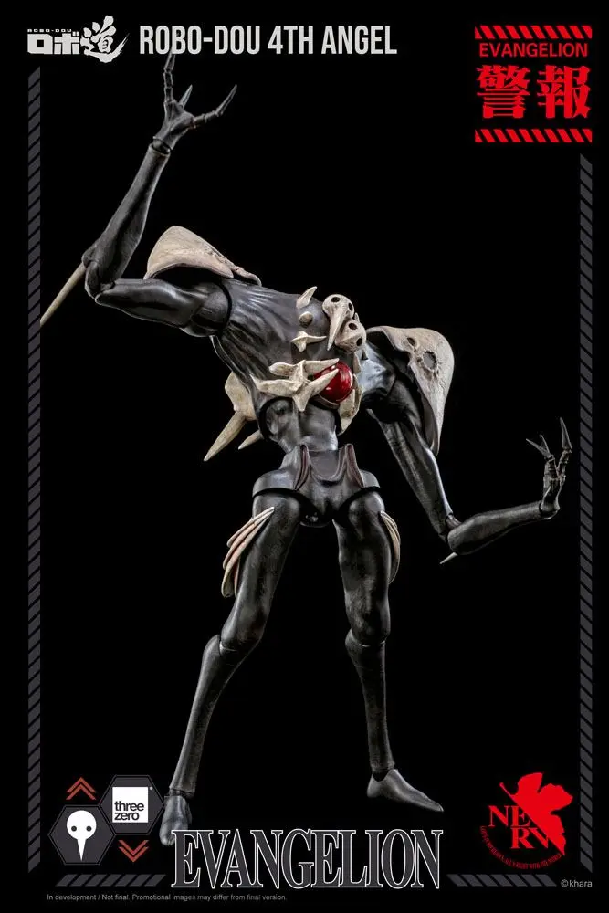 Evangelion: New Theatrical Edition Robo-Dou 4th Angel akciófigura 25 cm termékfotó