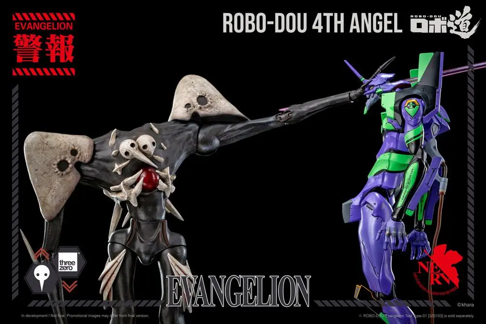 Evangelion: New Theatrical Edition Robo-Dou 4th Angel akciófigura 25 cm termékfotó