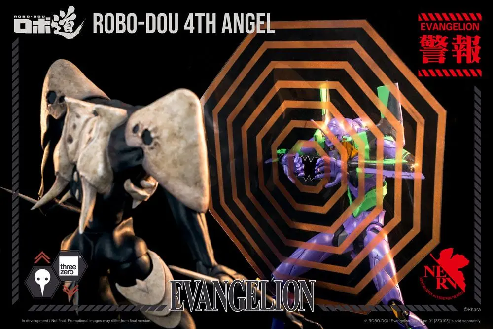 Evangelion: New Theatrical Edition Robo-Dou 4th Angel akciófigura 25 cm termékfotó