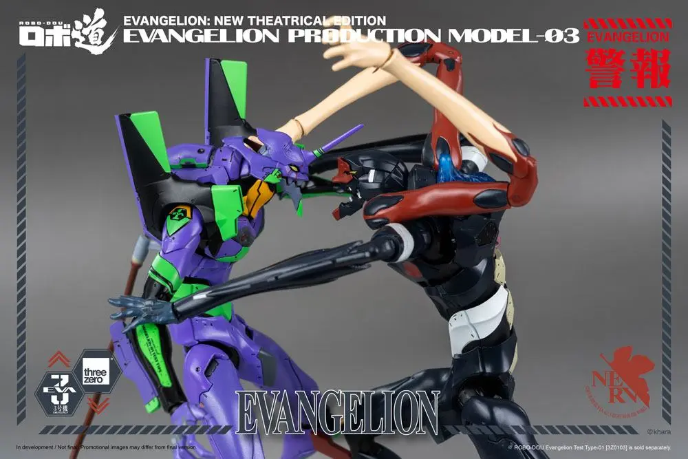 Evangelion: New Theatrical Edition Robo-Dou akciófigura Evangelion Production Model-03 25 cm termékfotó