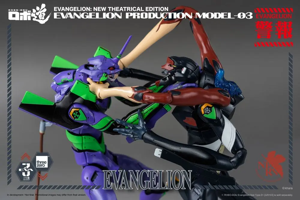 Evangelion: New Theatrical Edition Robo-Dou akciófigura Evangelion Production Model-03 25 cm termékfotó