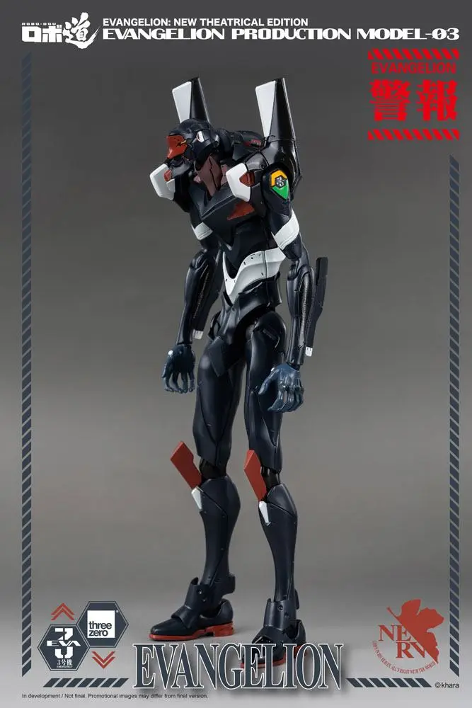 Evangelion: New Theatrical Edition Robo-Dou akciófigura Evangelion Production Model-03 25 cm termékfotó