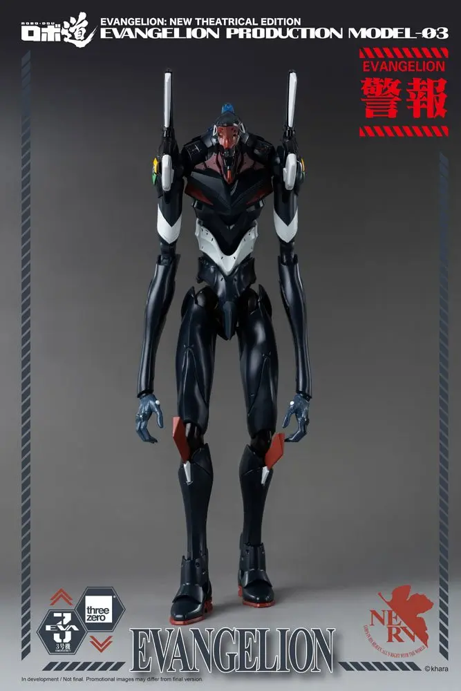 Evangelion: New Theatrical Edition Robo-Dou akciófigura Evangelion Production Model-03 25 cm termékfotó