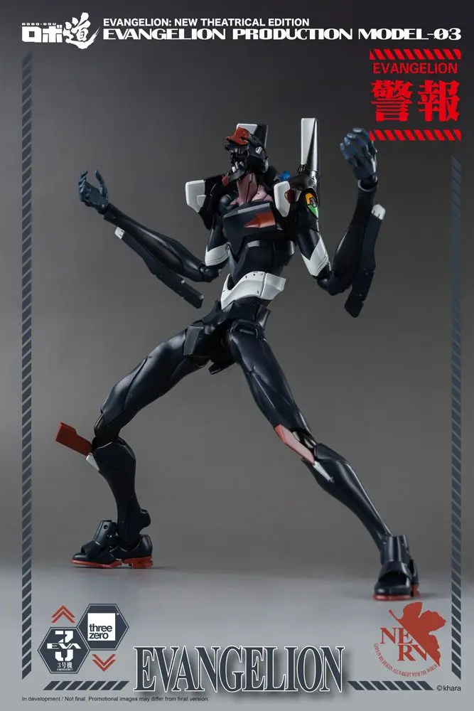 Evangelion: New Theatrical Edition Robo-Dou akciófigura Evangelion Production Model-03 25 cm termékfotó
