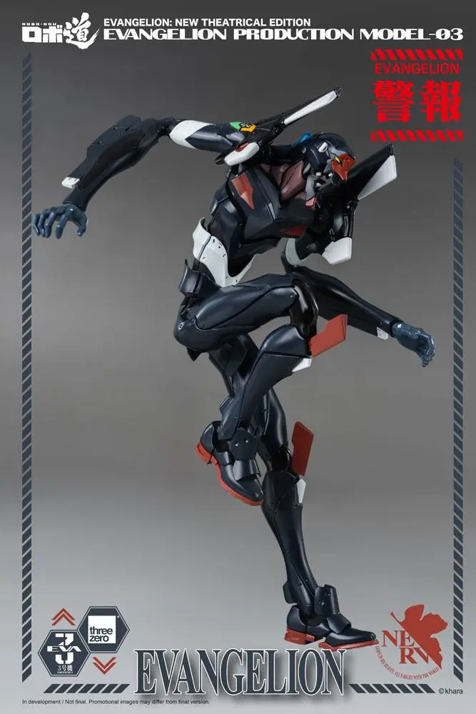 Evangelion: New Theatrical Edition Robo-Dou akciófigura Evangelion Production Model-03 25 cm termékfotó