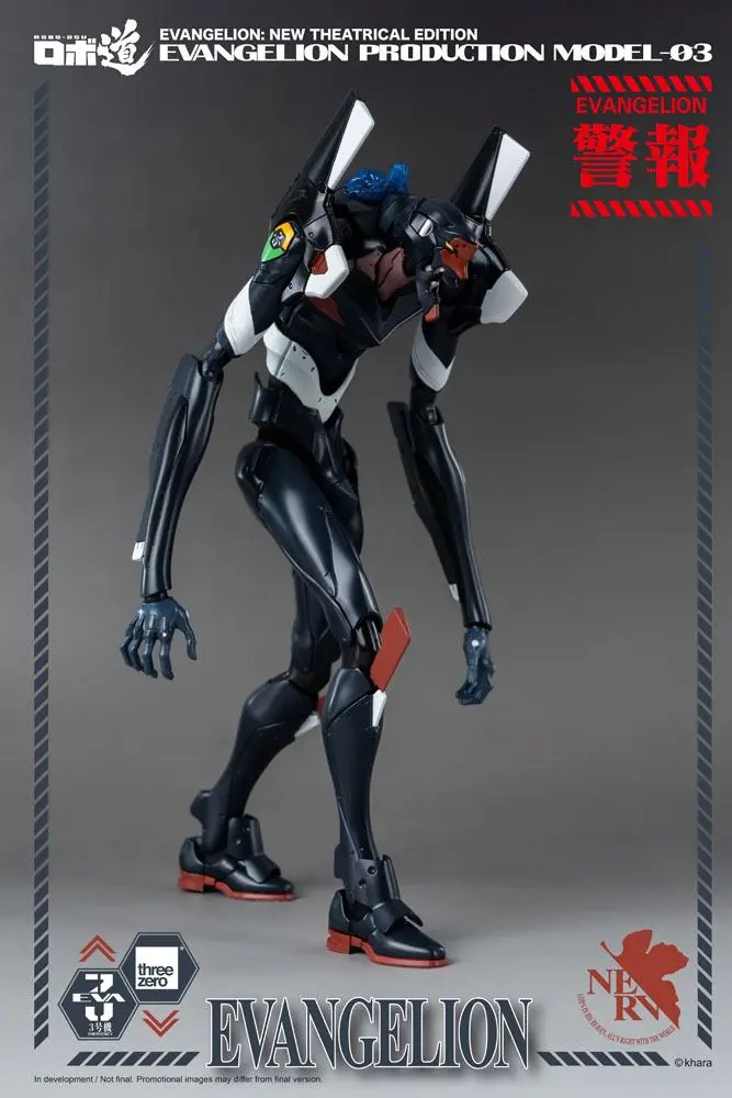 Evangelion: New Theatrical Edition Robo-Dou akciófigura Evangelion Production Model-03 25 cm termékfotó
