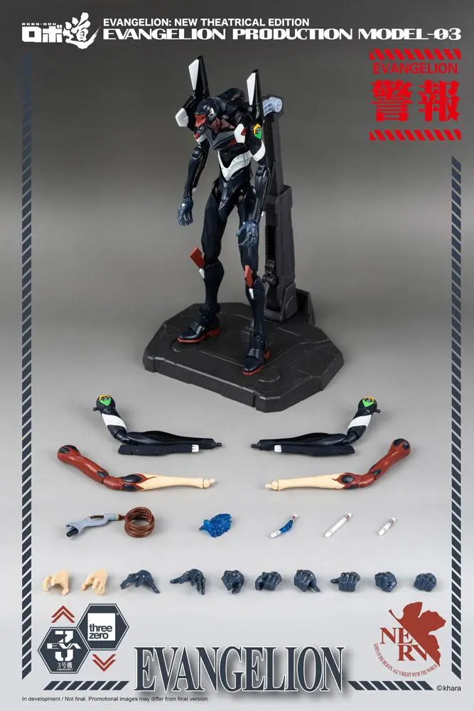 Evangelion: New Theatrical Edition Robo-Dou akciófigura Evangelion Production Model-03 25 cm termékfotó