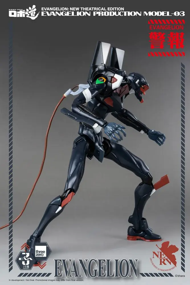 Evangelion: New Theatrical Edition Robo-Dou akciófigura Evangelion Production Model-03 25 cm termékfotó