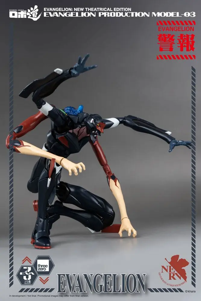 Evangelion: New Theatrical Edition Robo-Dou akciófigura Evangelion Production Model-03 25 cm termékfotó
