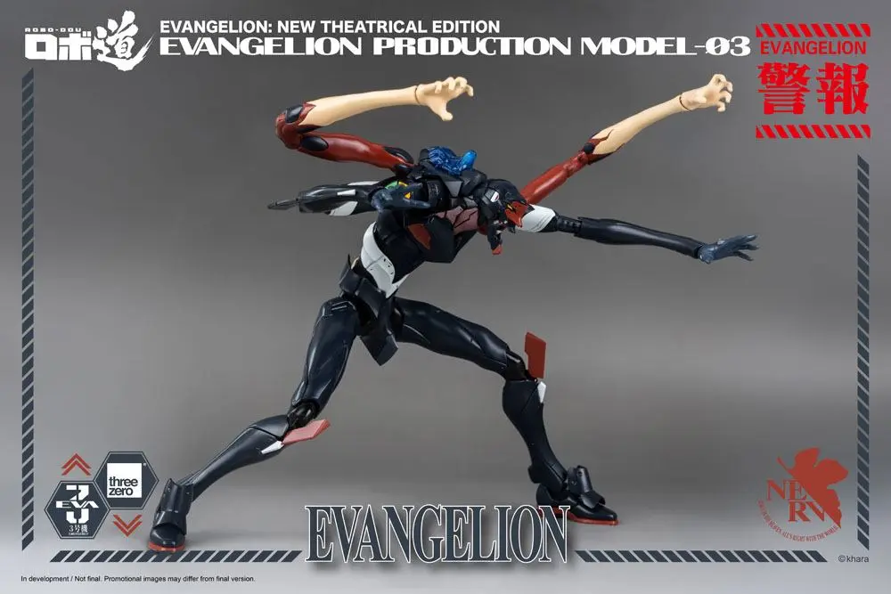 Evangelion: New Theatrical Edition Robo-Dou akciófigura Evangelion Production Model-03 25 cm termékfotó