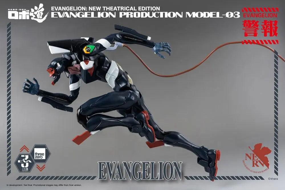 Evangelion: New Theatrical Edition Robo-Dou akciófigura Evangelion Production Model-03 25 cm termékfotó